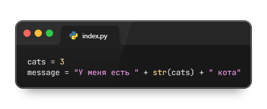   f-:    ,   ,    , , Python, 