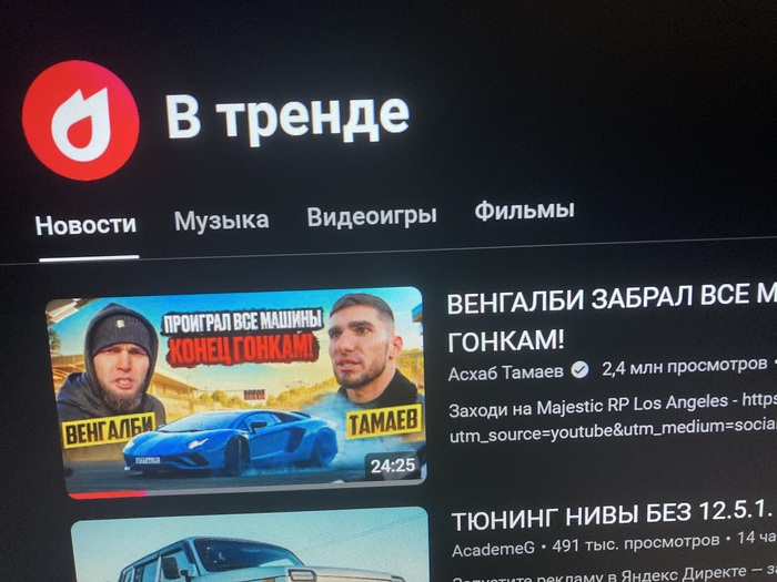 �� � �������� - � �� ������ ������� ���������