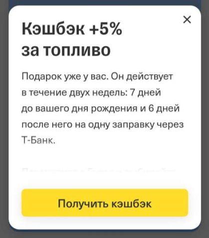      , , , , , -,   ,  
