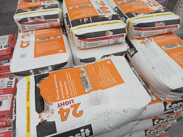 Реклама. ООО «Яндекс Маркет», ИНН 9704254424, erid: 5jtCeReNx12oajt649zqXau