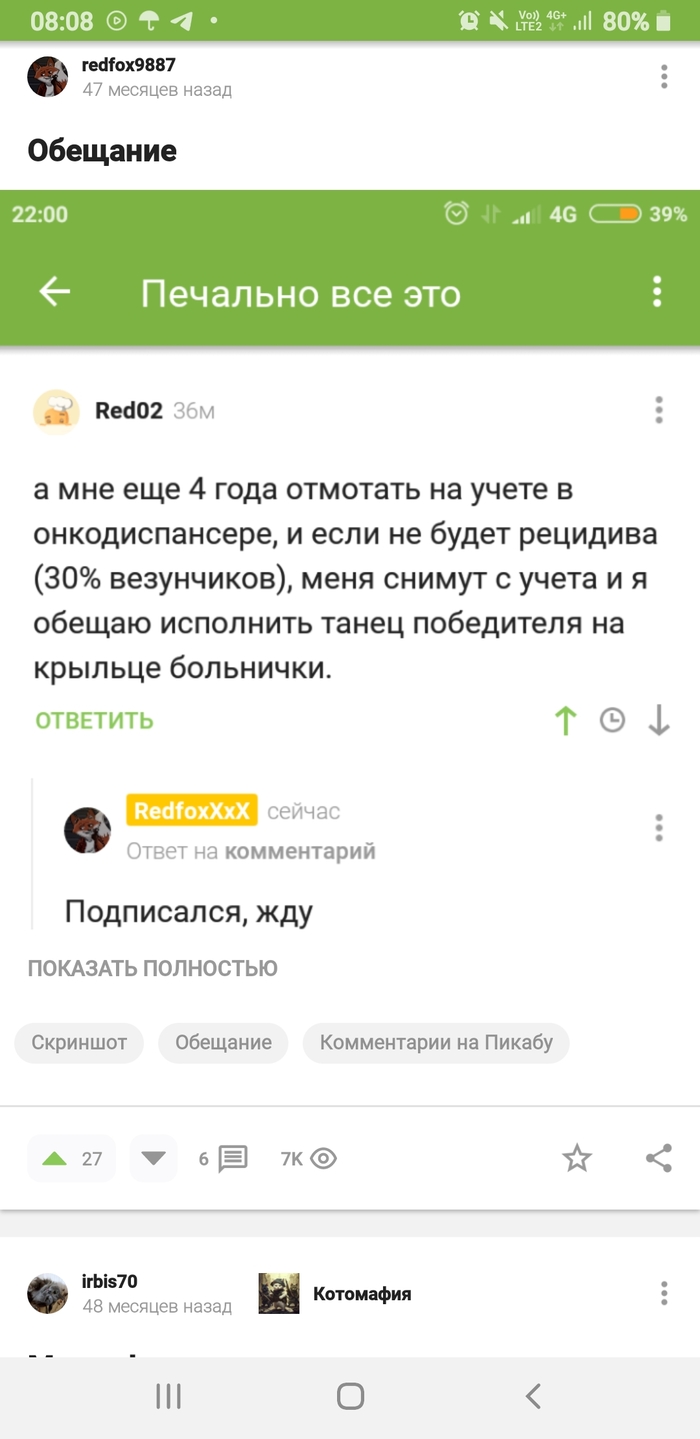 @Red02,  ? , , , ,   