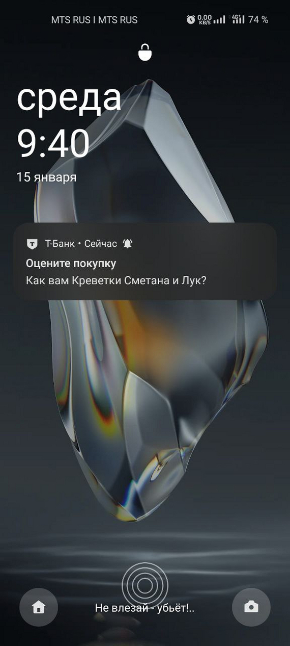 -,     ?... , , -, , , 