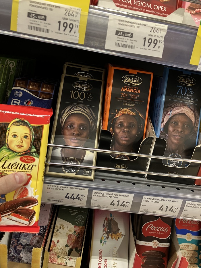 ����� � ����������