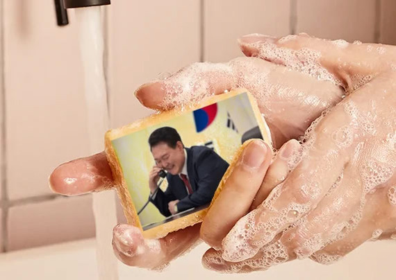 ��������� ����� ��