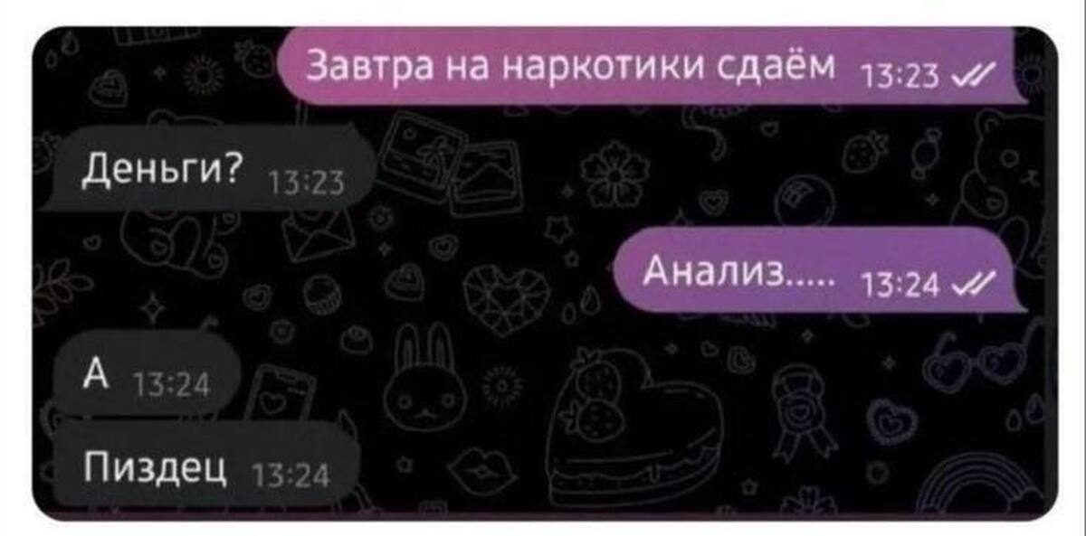 А так хорошо начиналось)