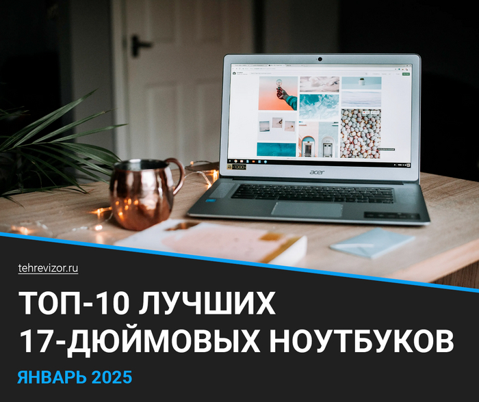  17- :  2025  ( 10) , , , ,  ,  , 