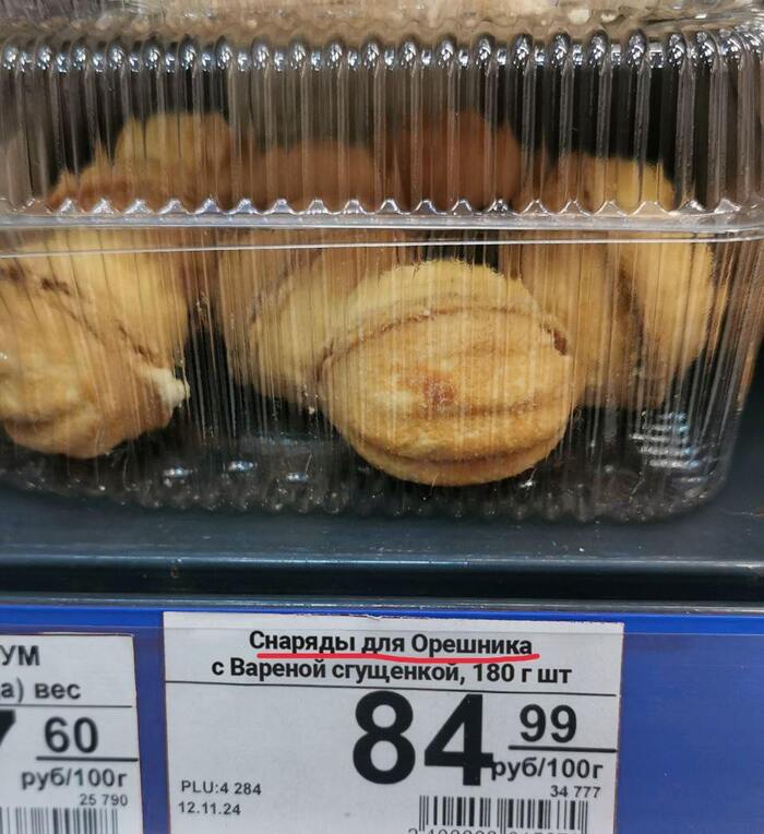    (), ,  , 
