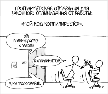 ,   &#x2010;?  ,    ,    .