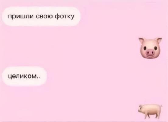 �������� ������������ �������� �������� ������������� � ������