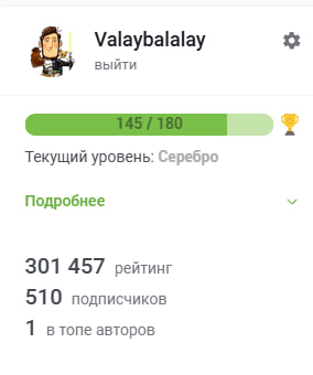    ... , ,  ,   , 