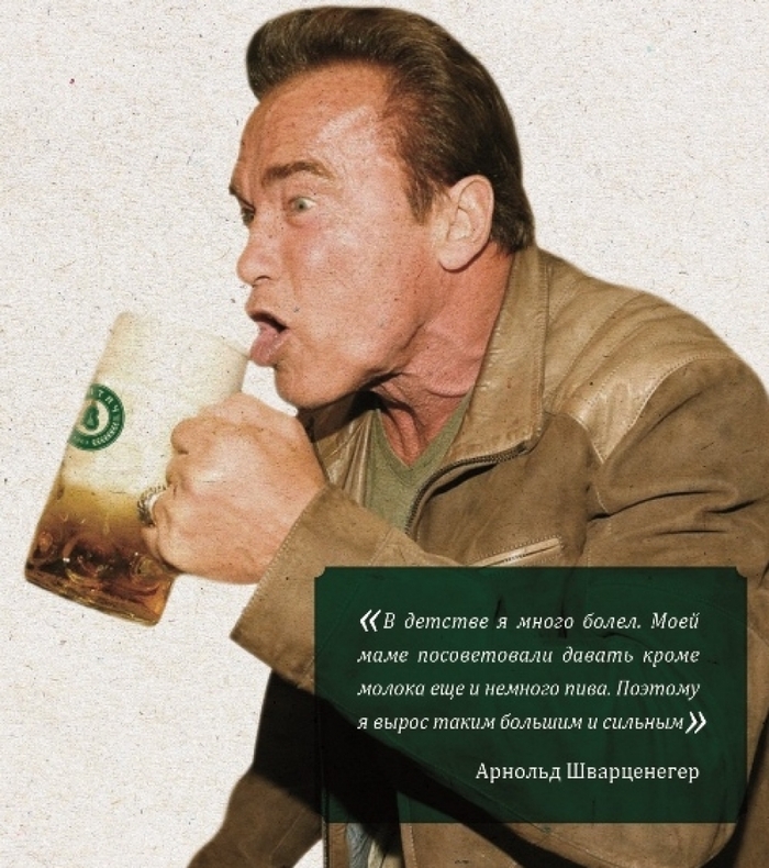 Тут не поспоришь