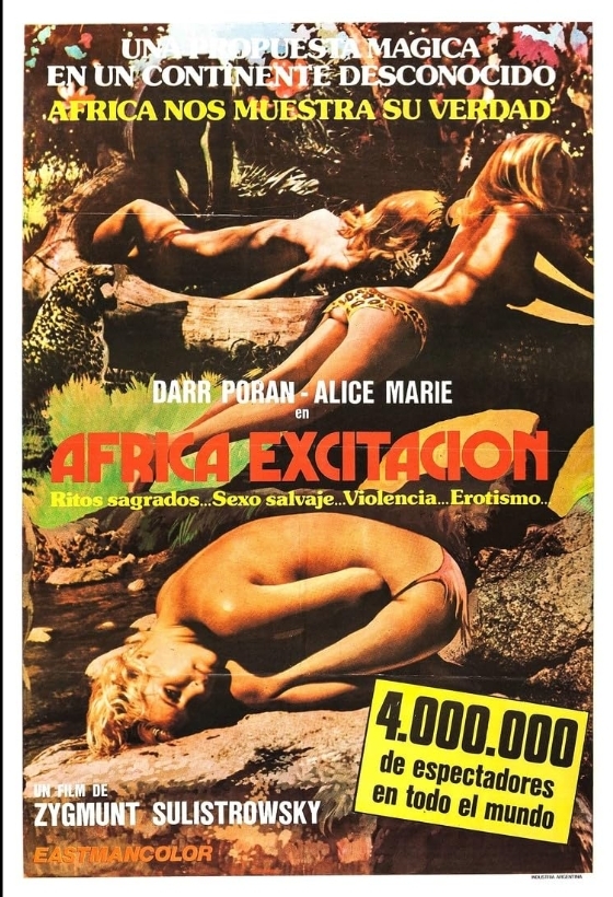 Афиша к фильму. Вполне раскрепощенная для 70-х