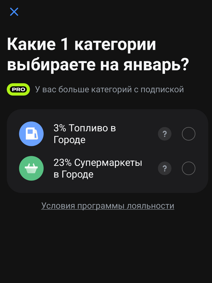       , 