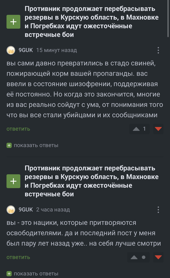    )) , ,   , , , ,   , ,   