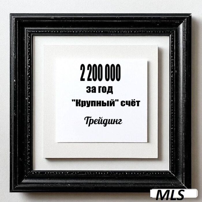 . 2 200 000   , ... , , , , , , , ,  , ,  , 