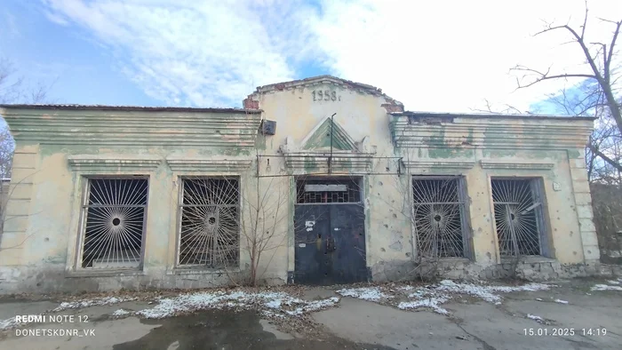 Petrovsky district of Donetsk: Abakumova, still a frontline district - My, Donetsk, DPR, District