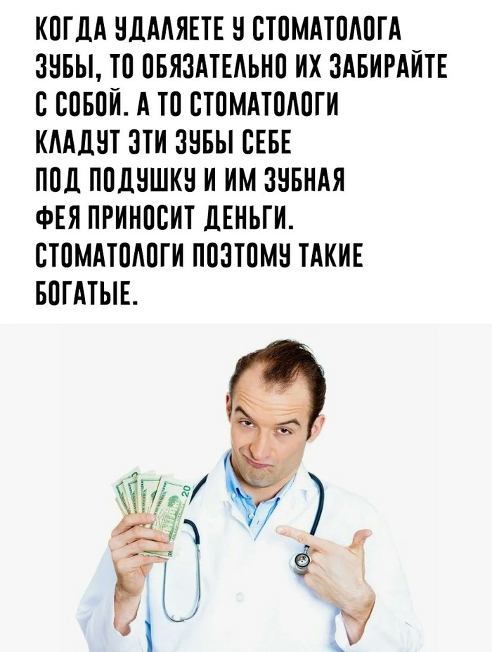 ������ �������