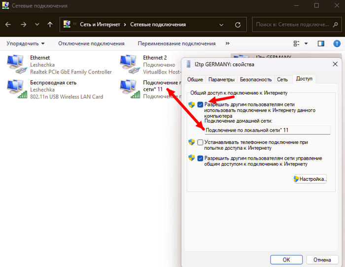 � ��� ����� ���������� �� �������