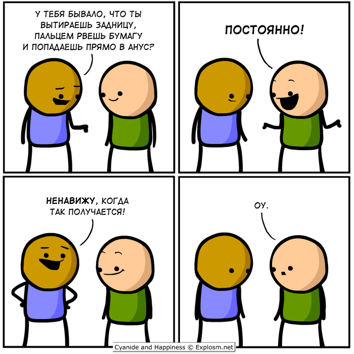 ... Cyanide and Happiness, , Telegram ()