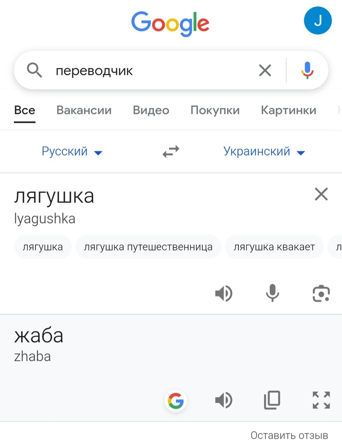     ,  , , , 