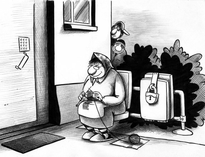 Скамейка "антибомж"