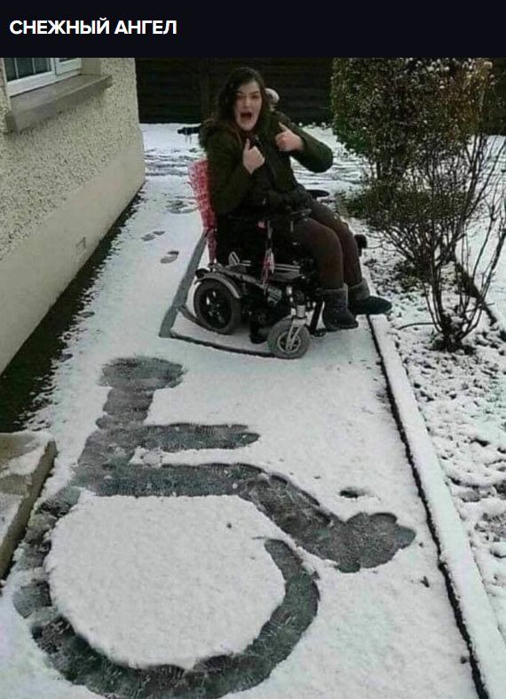  ,     , -, ,  