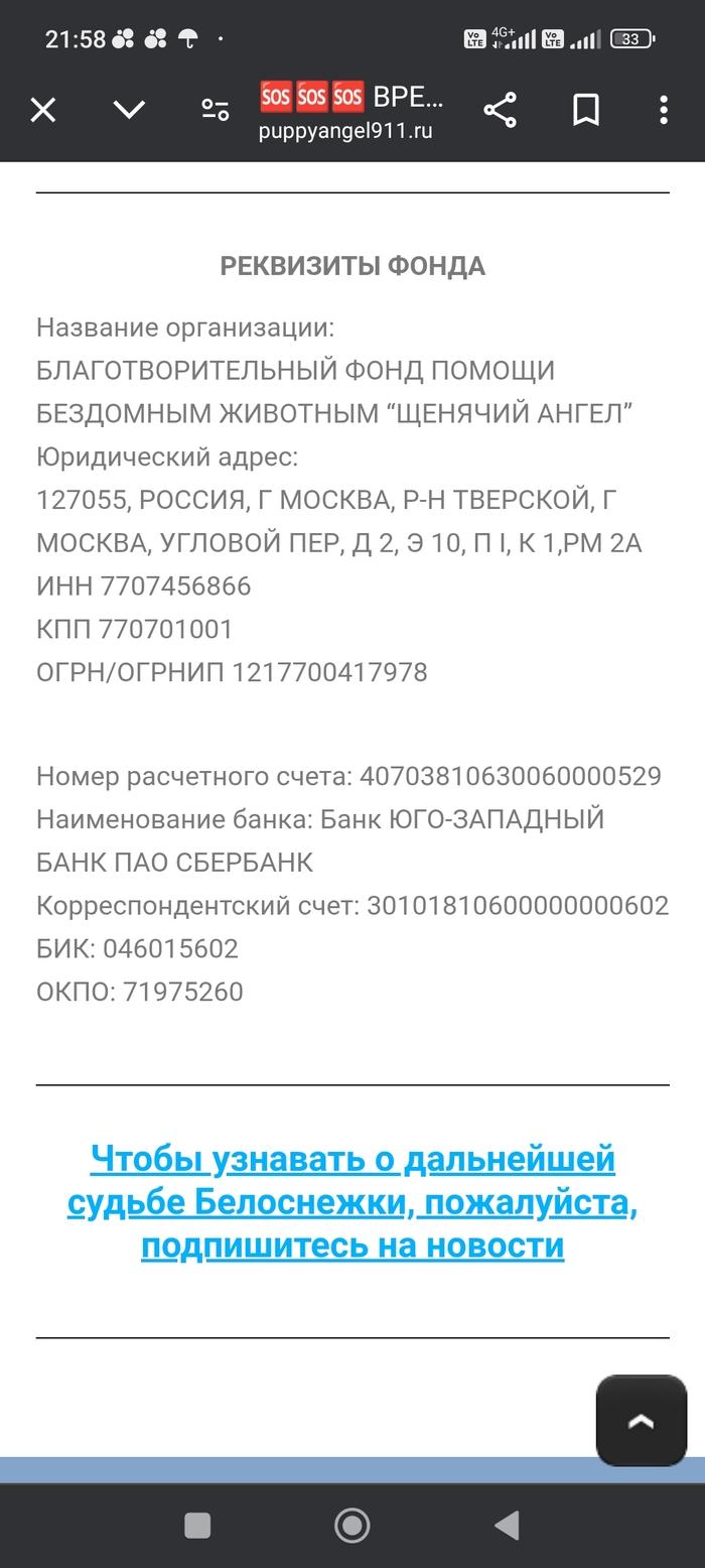  " "     ?  ,   ,  , , , , ,  , , 