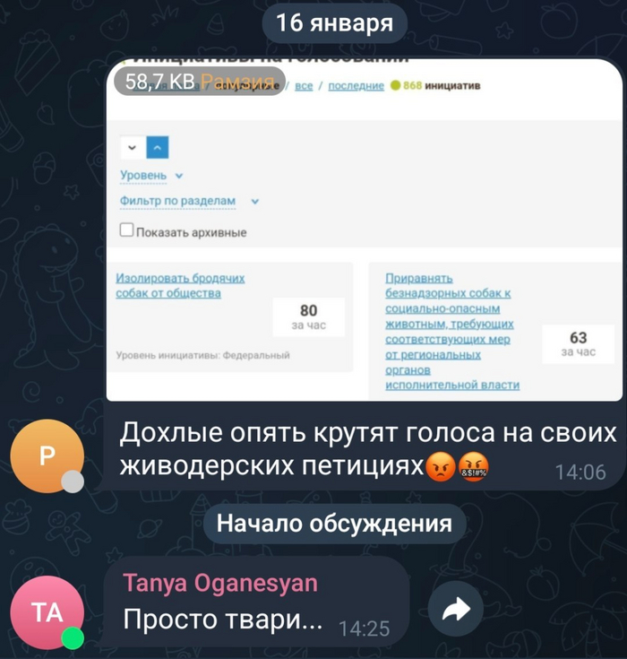          ,  ,  , 