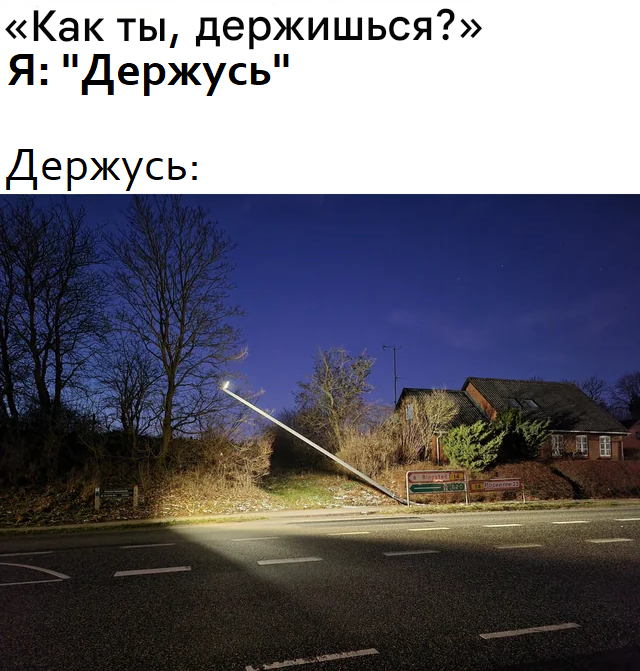"     "   ,  , , 