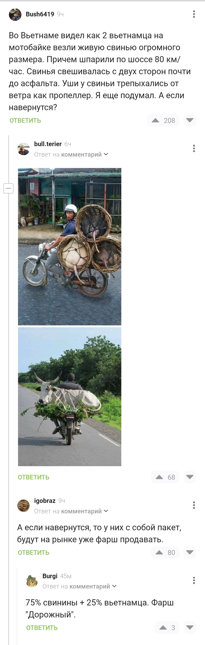    , ,  , , , , , ,  