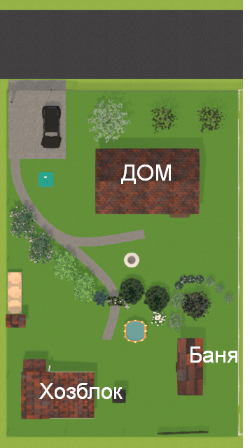     , ,  , , ,   ,  