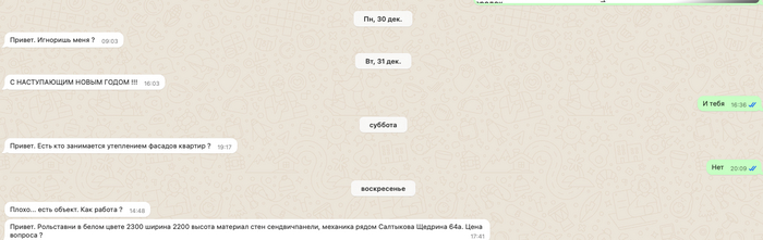 ,    ""  , , 