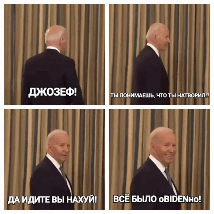 Подведение итогов - Ходячие мертвецы, Работа мечты