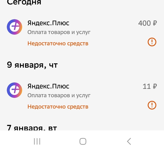 ������������� �� ������ +