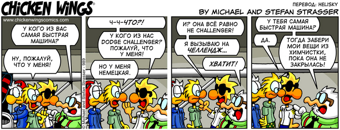    12.05.2017    