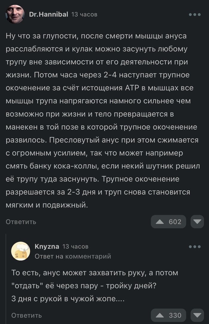   ,  , , , ,   , 