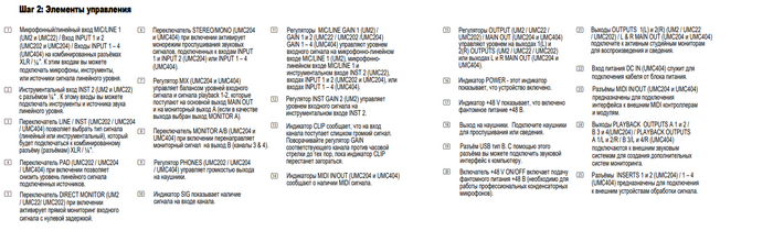 ������� � ����������