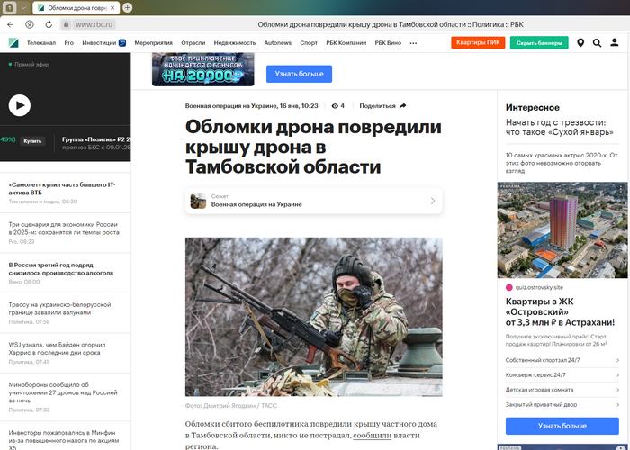 ������� ����� ��������� ����� ����� � ���������� �������