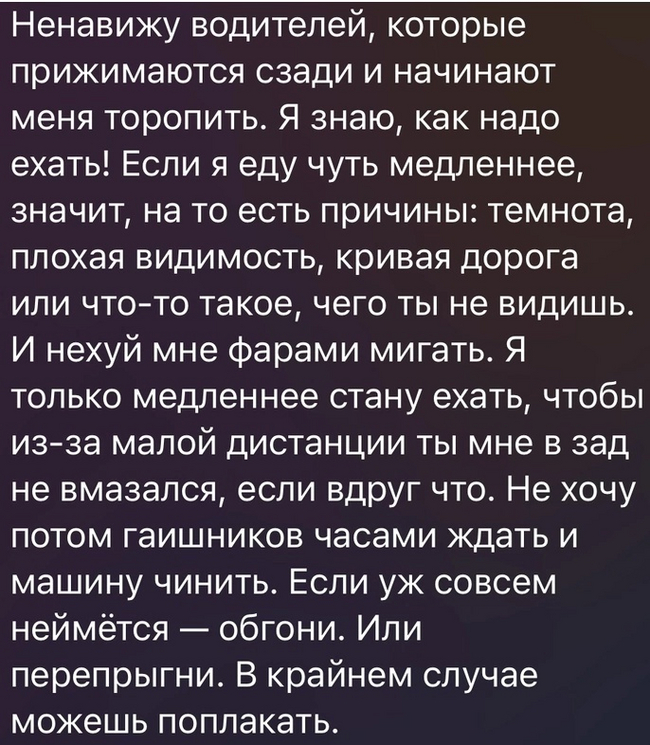 А вас тоже раздражает, когда текст на картинках не выровнен по ширине или по центру?