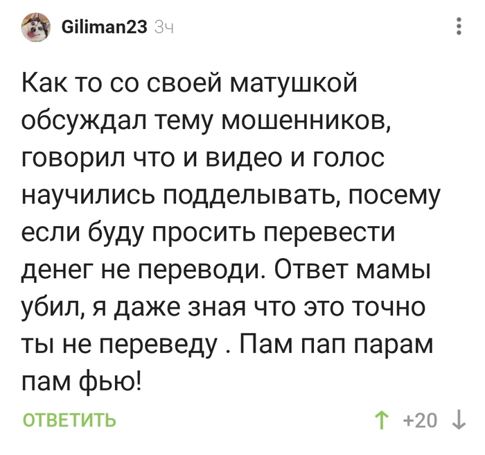 ������ ������ �� ����������)