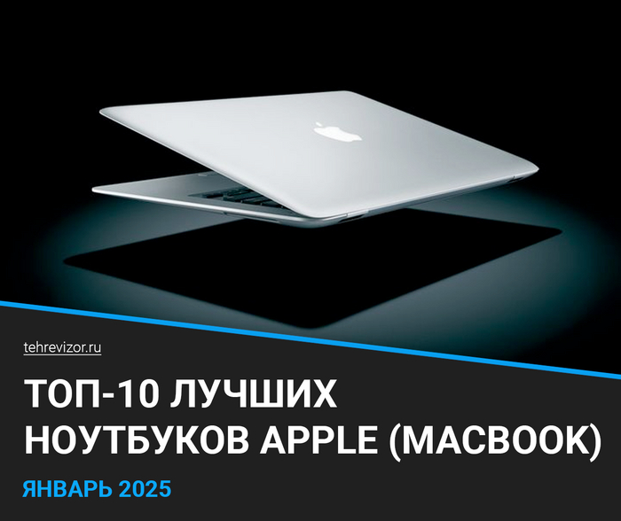   Apple (MacBook):  2025  ( 10) , , , ,  , Apple, Macbook, 