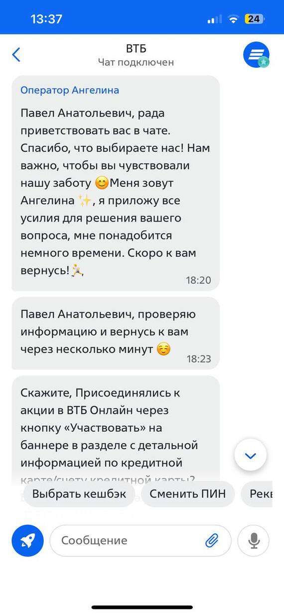 ������� (��������) ��� ��� � ����� 20 000 ������ �� ��������