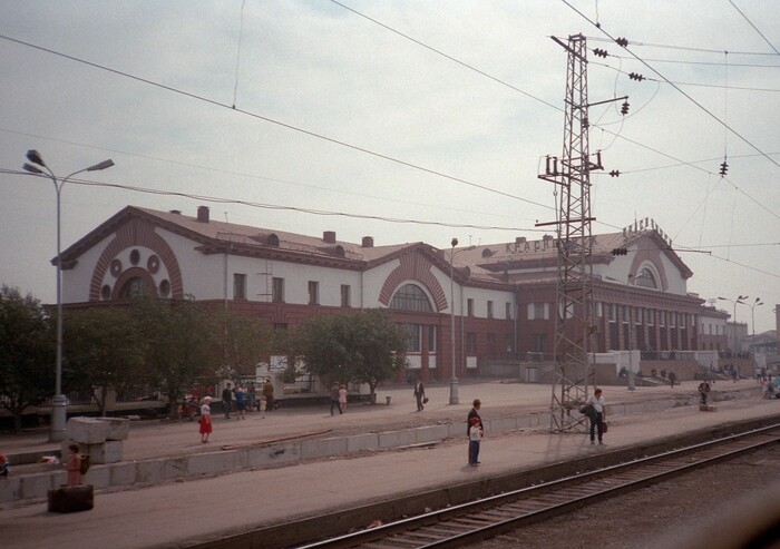 Транссибирская магистраль в фотографиях путешественника, 1985 год Города России, Транссибирская магистраль, Путешествия, Фотография, СССР, Железная дорога, Поезд, Путешествие по России, Длиннопост