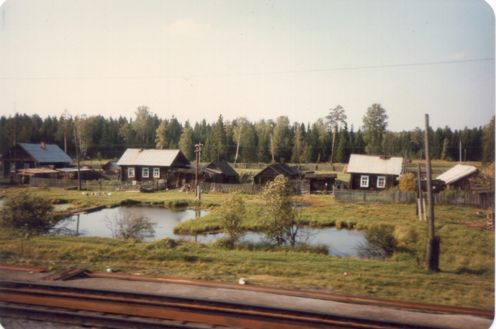 Транссибирская магистраль в фотографиях путешественника, 1985 год Города России, Транссибирская магистраль, Путешествия, Фотография, СССР, Железная дорога, Поезд, Путешествие по России, Длиннопост