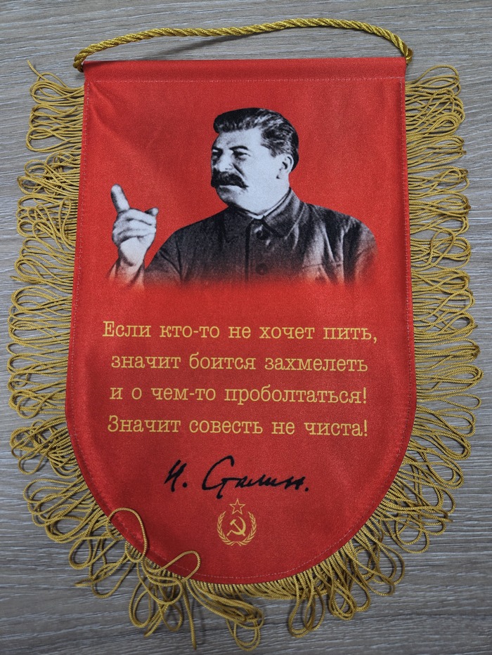 И не поспоришь)