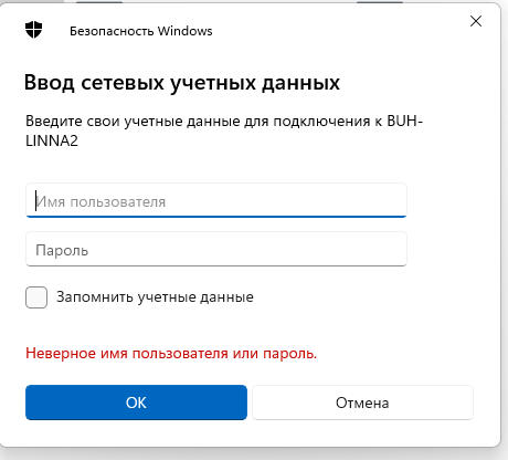 ���� ������� ������� ������