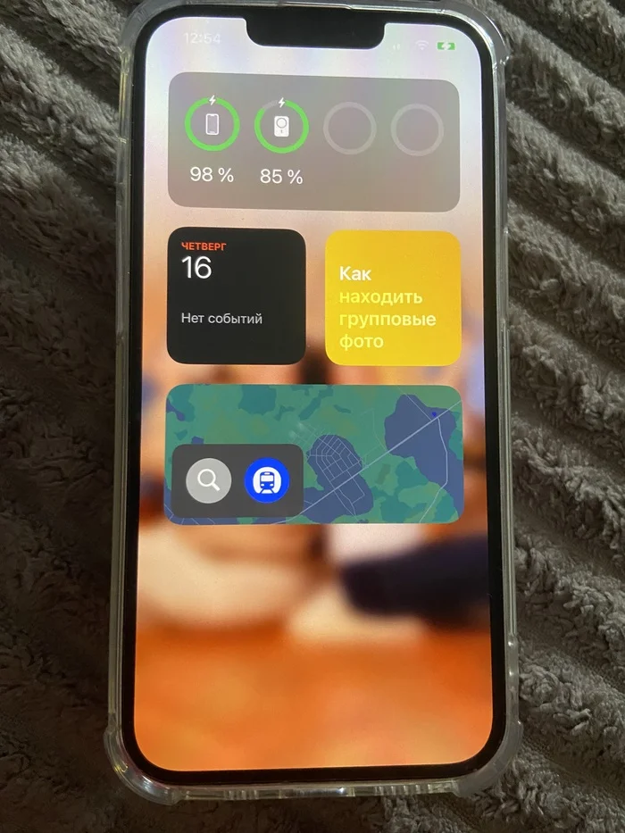 IPhone and iOS. Bug or what to do? - iPhone, No rating, Bug, Widget, Wireless charging, Question, Ask Peekaboo, Longpost