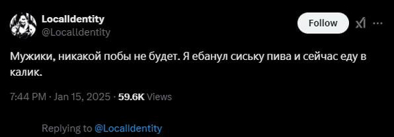   <a href="https://pikabu.ru/story/razrabotchik_path_of_building_dlya_path_of_exile_2_12265514?u=https%3A%2F%2Ft.me%2Fpathofexilenews%2F57&t=%D1%82%D1%83%D1%82&h=62e7b0a91d88f24ab9f8619fd21fca473ff8606a" title="https://t.me/pathofexilenews/57" target="_blank" rel="nofollow noopener"></a>