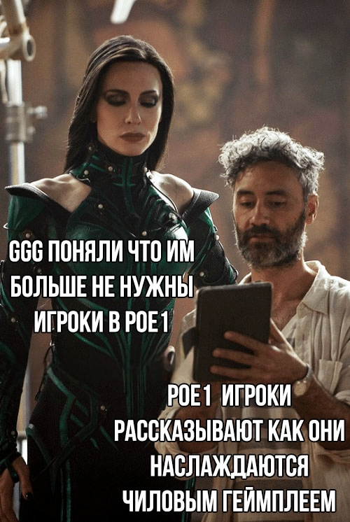 <a href="https://pikabu.ru/story/zhiza_poesheryi_12262896?u=https%3A%2F%2Ft.me%2Fpathofexilenews%2F55&t=%D0%A1%D0%BB%D0%B5%D0%B4%D0%B8%D1%82%D0%B5%20%D0%B7%D0%B0%20%D0%BD%D0%B0%D0%BC%D0%B8%20%D0%B2%20%D1%82%D0%B5%D0%BB%D0%B5%D0%B3%D1%80%D0%B0%D0%BC%D0%B5%20https%3A%2F%2Ft.me%2Fpathofexilenews&h=f49d646d8698edec00ad616b98e8a0b7c94fbaae" title="https://t.me/pathofexilenews/55" target="_blank" rel="nofollow noopener">     https://t.me/pathofexilenews</a>