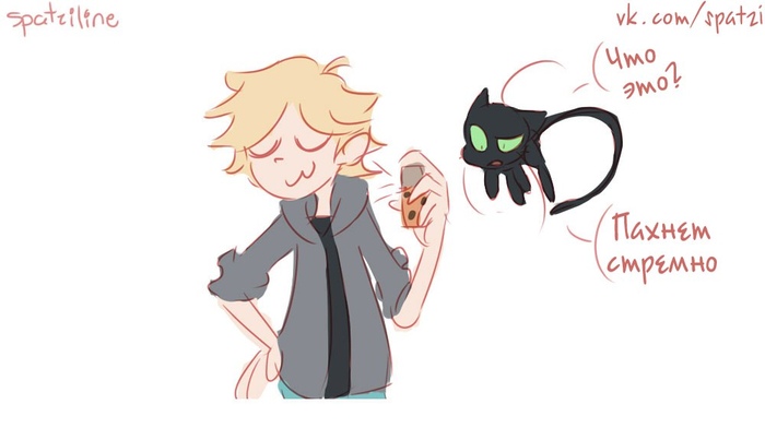  ... -__- , , , , ,    -, Marinette, Chat Noir, Spatziline, 